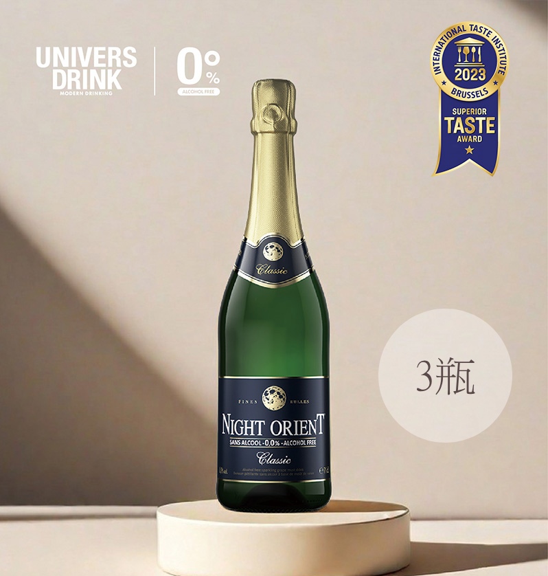UNIVERS DRINK 夜東方無酒精氣泡酒 x3瓶✿90D022